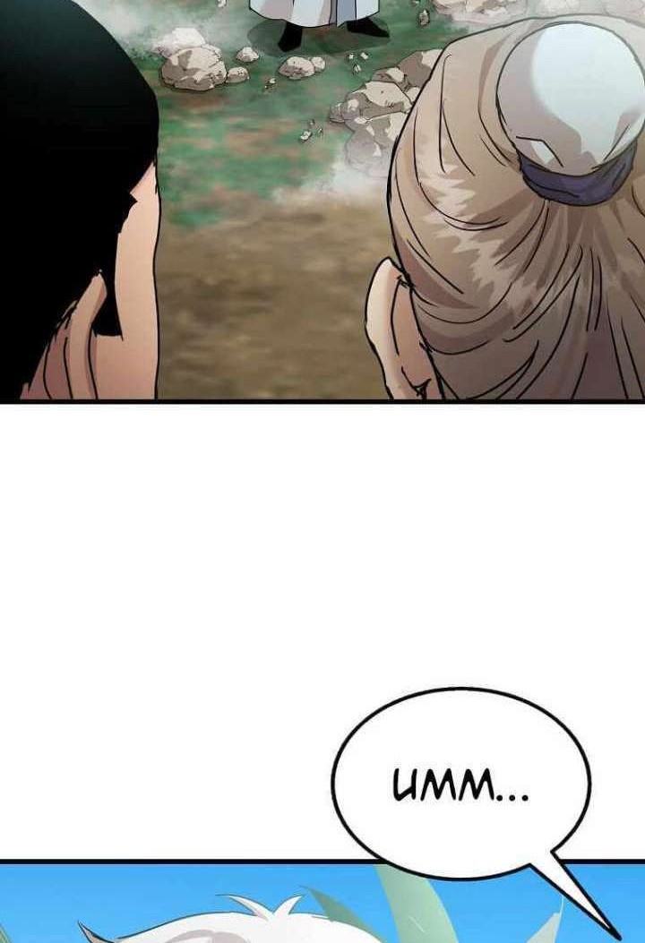 Strongest Fighter Chapter 99 Gambar 29