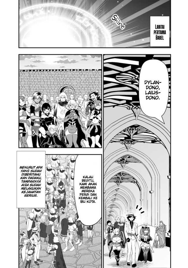 Asobinin wa Kenja ni Tenshoku Dekiru tte Shittemashita? ~Yuusha Party o Tsuihou Sareta Lv99 Chapter 38 Gambar 14