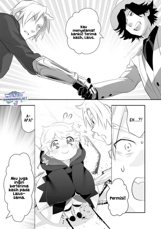Asobinin wa Kenja ni Tenshoku Dekiru tte Shittemashita? ~Yuusha Party o Tsuihou Sareta Lv99 Chapter 38 Gambar 17