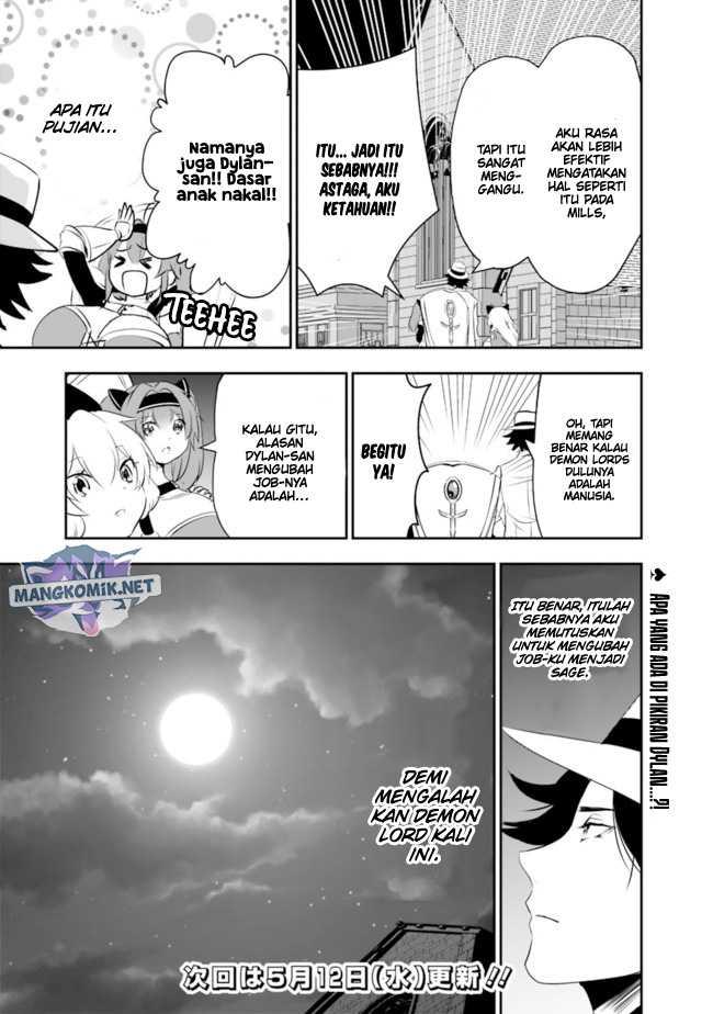 Asobinin wa Kenja ni Tenshoku Dekiru tte Shittemashita? ~Yuusha Party o Tsuihou Sareta Lv99 Chapter 38 Gambar 21