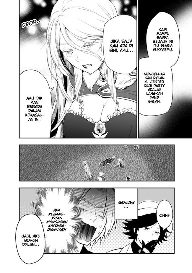 Asobinin wa Kenja ni Tenshoku Dekiru tte Shittemashita? ~Yuusha Party o Tsuihou Sareta Lv99 Chapter 38 Gambar 4