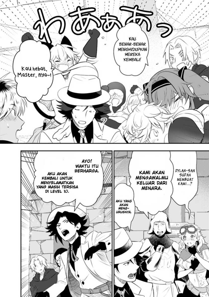Asobinin wa Kenja ni Tenshoku Dekiru tte Shittemashita? ~Yuusha Party o Tsuihou Sareta Lv99 Chapter 37 Gambar 10