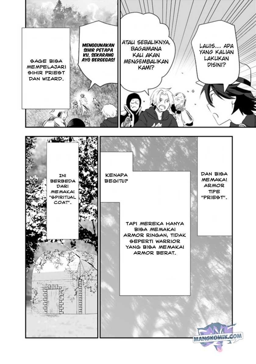Asobinin wa Kenja ni Tenshoku Dekiru tte Shittemashita? ~Yuusha Party o Tsuihou Sareta Lv99 Chapter 37 Gambar 4