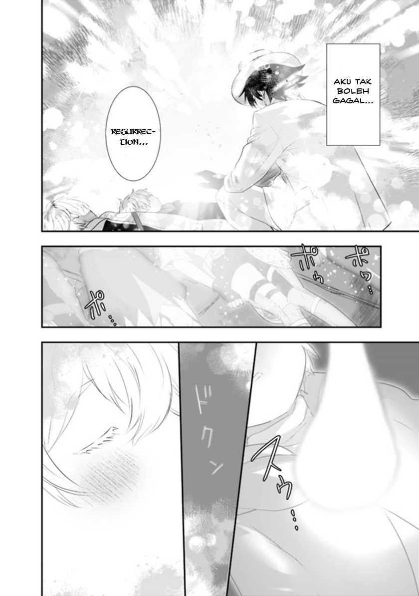 Asobinin wa Kenja ni Tenshoku Dekiru tte Shittemashita? ~Yuusha Party o Tsuihou Sareta Lv99 Chapter 37 Gambar 8