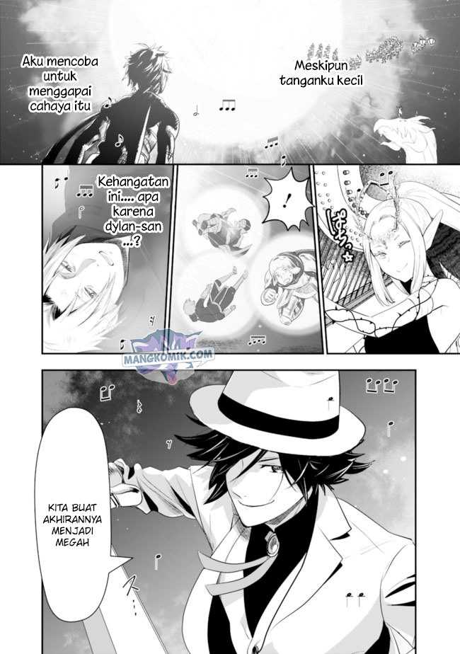 Asobinin wa Kenja ni Tenshoku Dekiru tte Shittemashita? ~Yuusha Party o Tsuihou Sareta Lv99 Chapter 36 Gambar 12