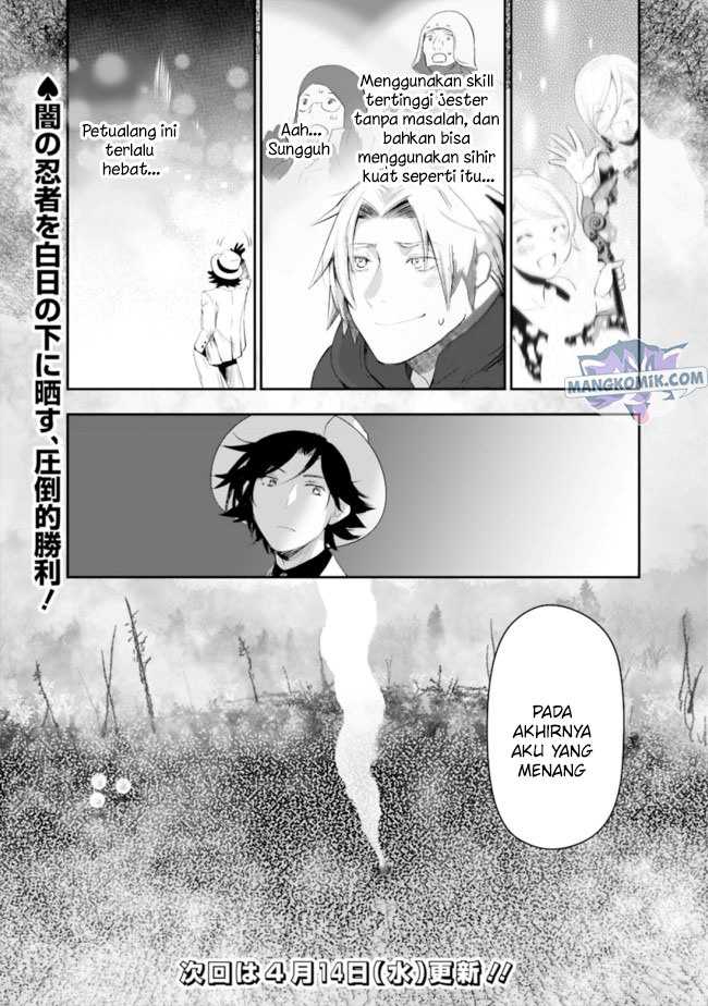 Baca  Asobinin wa Kenja ni Tenshoku Dekiru tte Shittemashita? ~Yuusha Party o Tsuihou Sareta Lv99 Chapter 36 Gambar 2