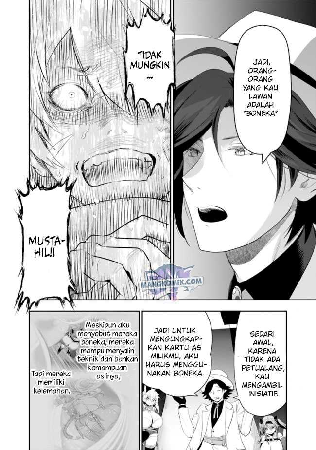 Asobinin wa Kenja ni Tenshoku Dekiru tte Shittemashita? ~Yuusha Party o Tsuihou Sareta Lv99 Chapter 36 Gambar 4