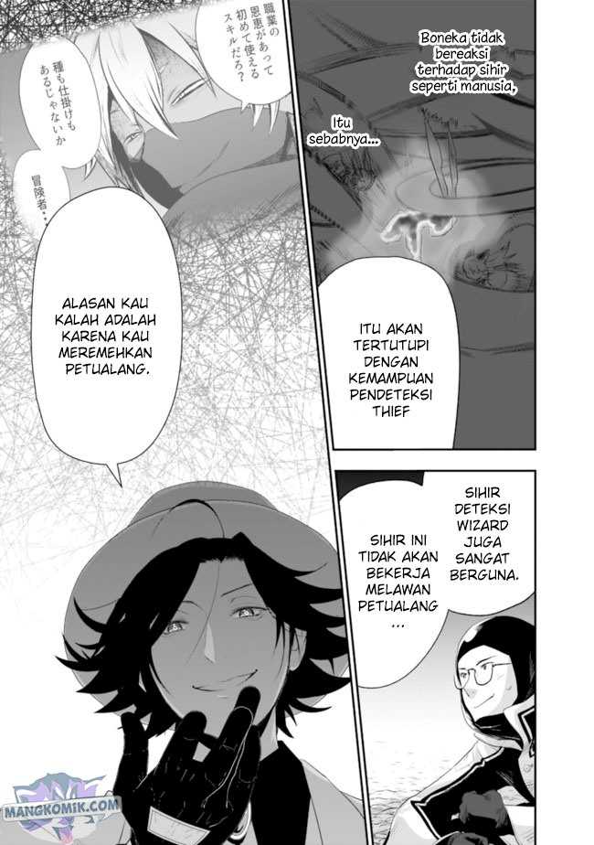 Asobinin wa Kenja ni Tenshoku Dekiru tte Shittemashita? ~Yuusha Party o Tsuihou Sareta Lv99 Chapter 36 Gambar 5