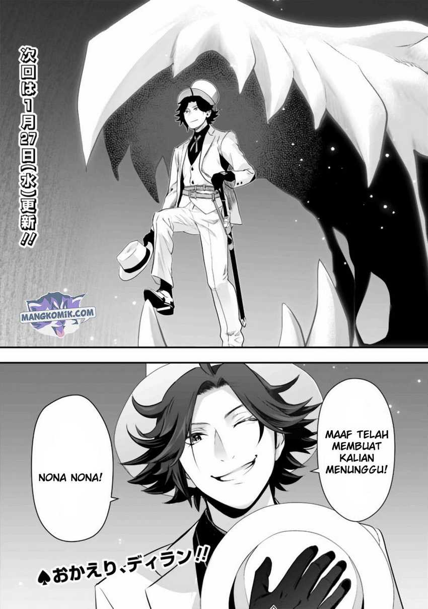 Asobinin wa Kenja ni Tenshoku Dekiru tte Shittemashita? ~Yuusha Party o Tsuihou Sareta Lv99 Chapter 33 Gambar 18