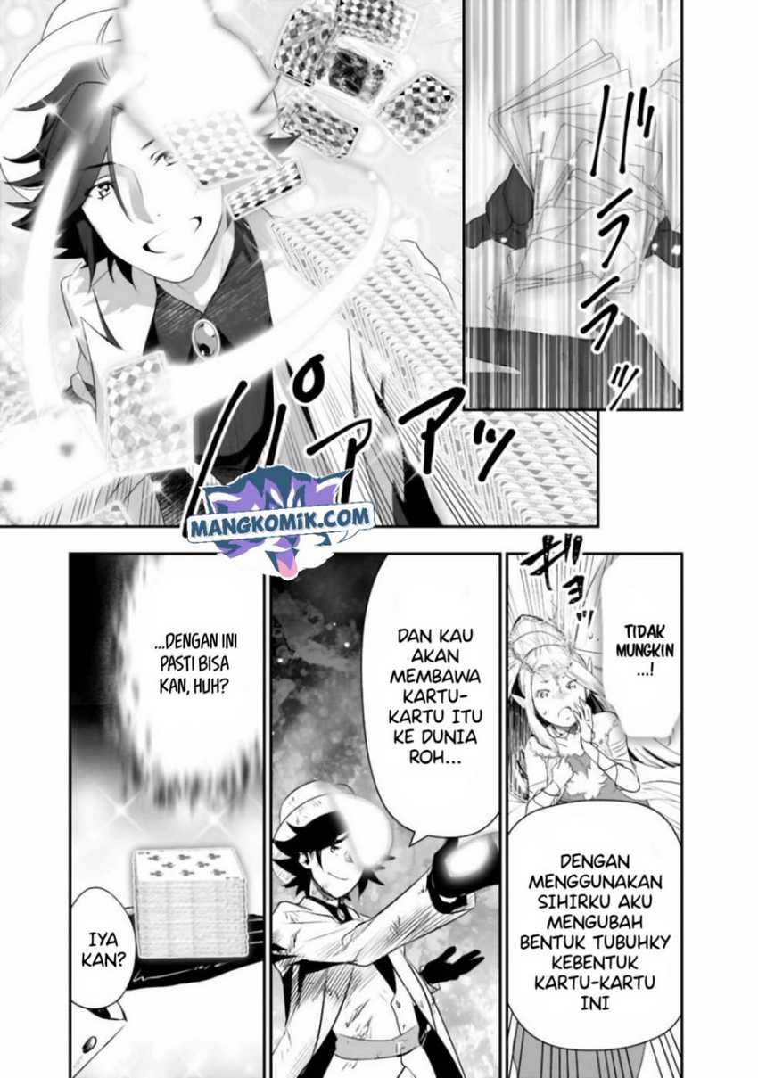 Asobinin wa Kenja ni Tenshoku Dekiru tte Shittemashita? ~Yuusha Party o Tsuihou Sareta Lv99 Chapter 32 Gambar 10