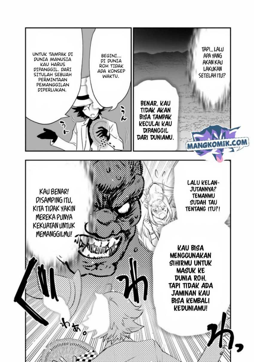 Asobinin wa Kenja ni Tenshoku Dekiru tte Shittemashita? ~Yuusha Party o Tsuihou Sareta Lv99 Chapter 32 Gambar 11