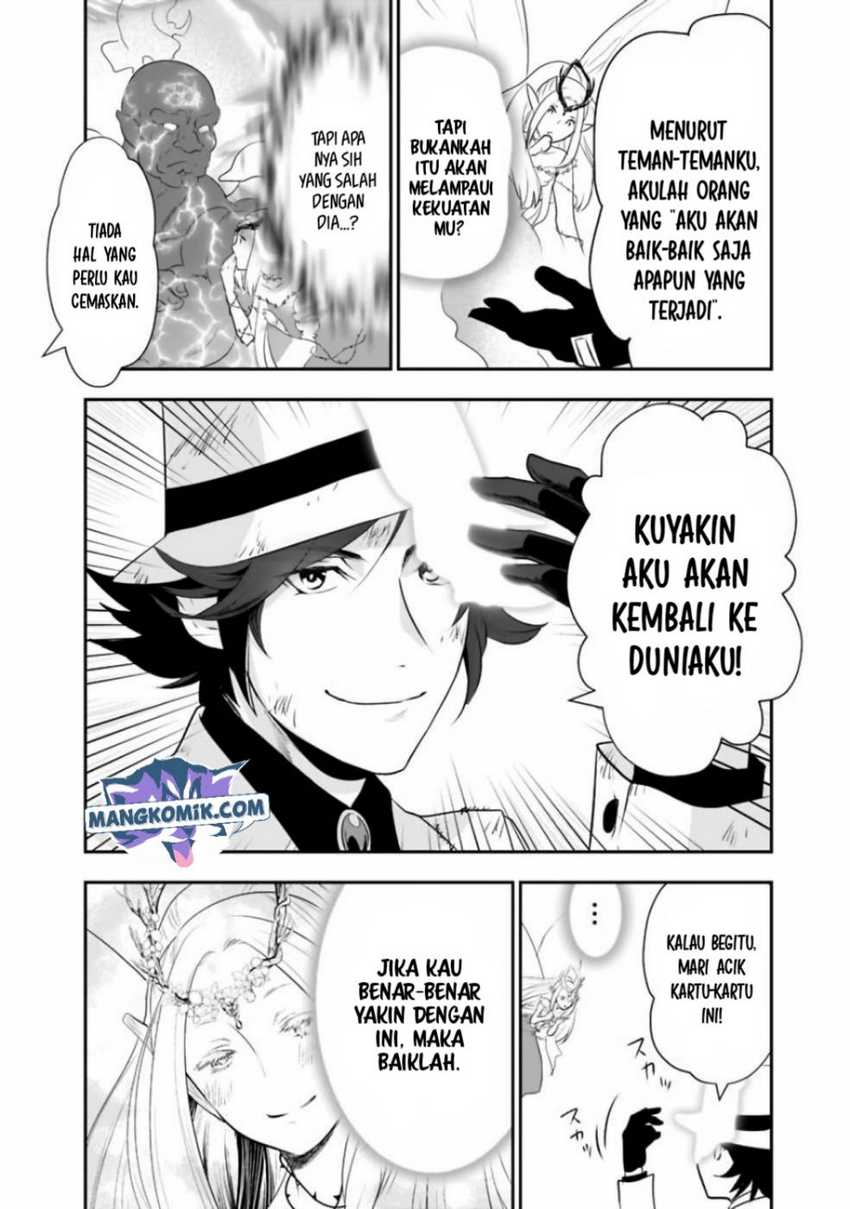 Asobinin wa Kenja ni Tenshoku Dekiru tte Shittemashita? ~Yuusha Party o Tsuihou Sareta Lv99 Chapter 32 Gambar 13