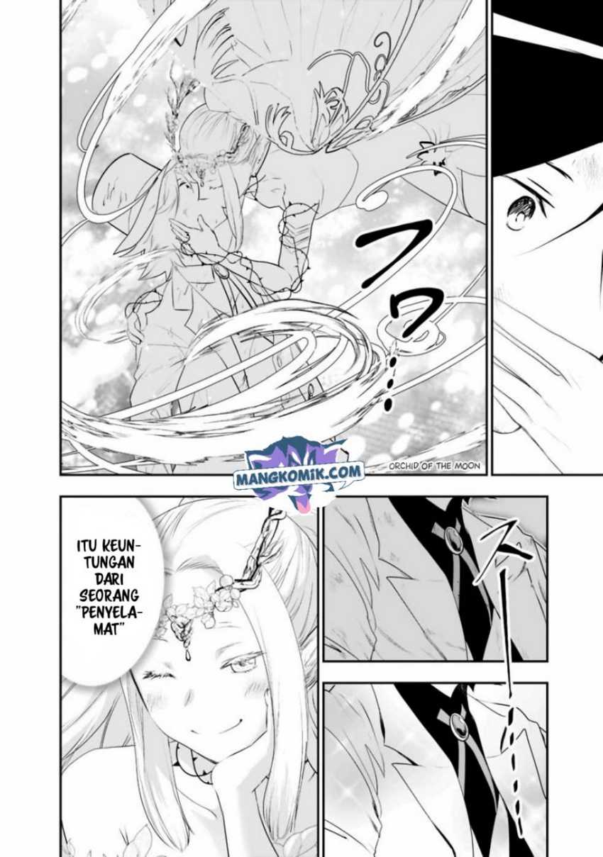 Asobinin wa Kenja ni Tenshoku Dekiru tte Shittemashita? ~Yuusha Party o Tsuihou Sareta Lv99 Chapter 32 Gambar 15