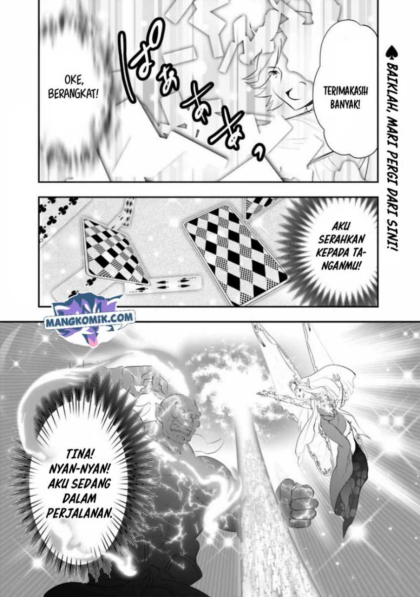 Asobinin wa Kenja ni Tenshoku Dekiru tte Shittemashita? ~Yuusha Party o Tsuihou Sareta Lv99 Chapter 32 Gambar 16
