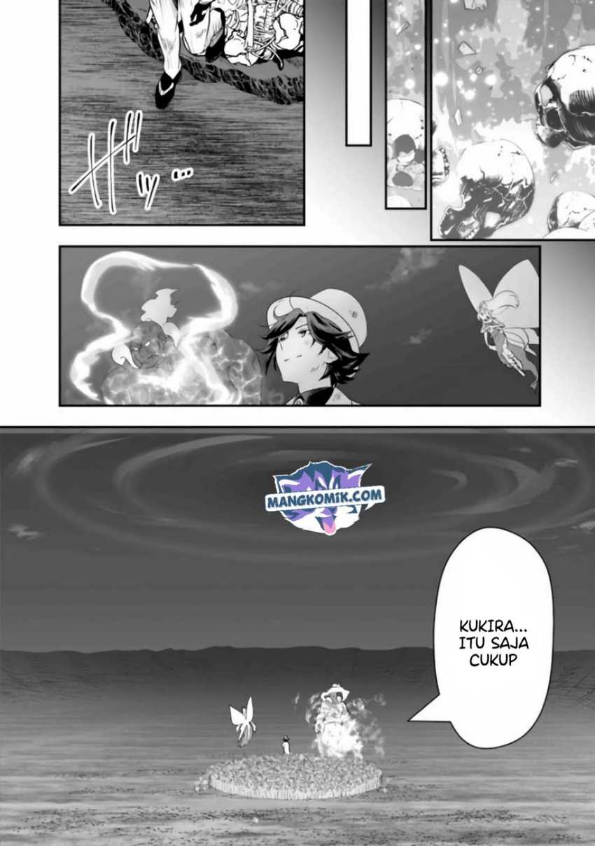 Asobinin wa Kenja ni Tenshoku Dekiru tte Shittemashita? ~Yuusha Party o Tsuihou Sareta Lv99 Chapter 32 Gambar 5