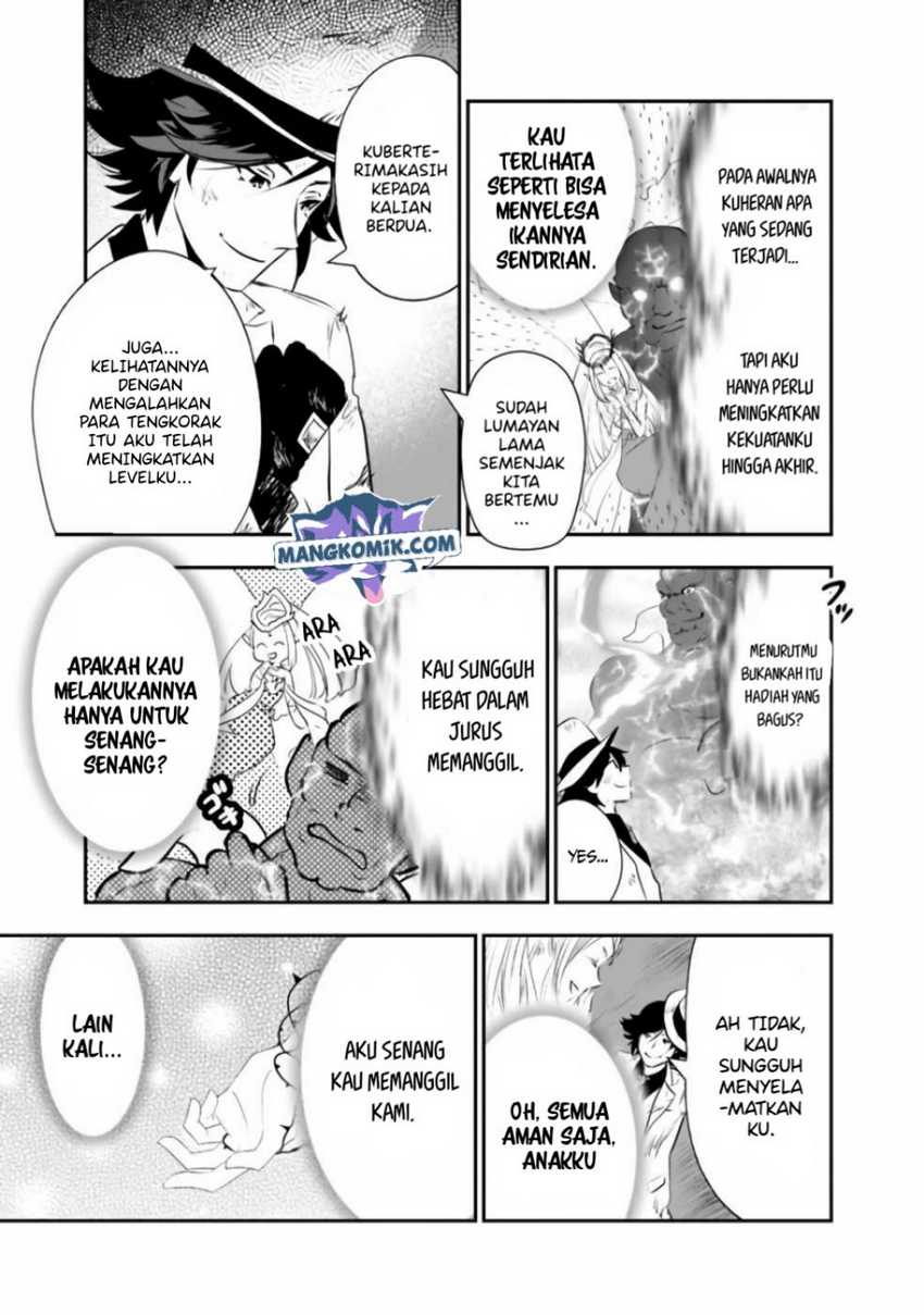 Asobinin wa Kenja ni Tenshoku Dekiru tte Shittemashita? ~Yuusha Party o Tsuihou Sareta Lv99 Chapter 32 Gambar 6