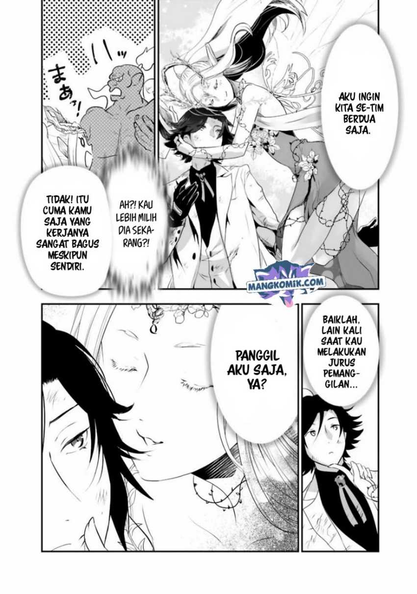 Asobinin wa Kenja ni Tenshoku Dekiru tte Shittemashita? ~Yuusha Party o Tsuihou Sareta Lv99 Chapter 32 Gambar 7