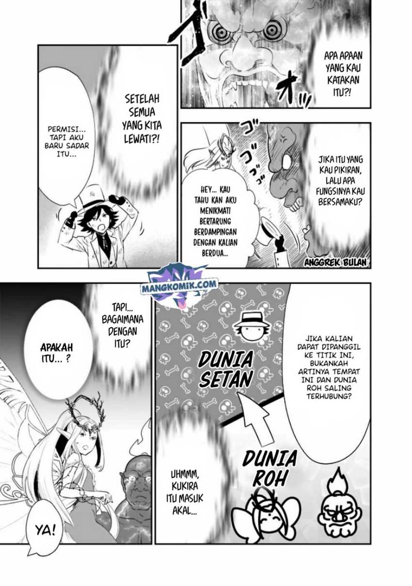 Asobinin wa Kenja ni Tenshoku Dekiru tte Shittemashita? ~Yuusha Party o Tsuihou Sareta Lv99 Chapter 32 Gambar 8