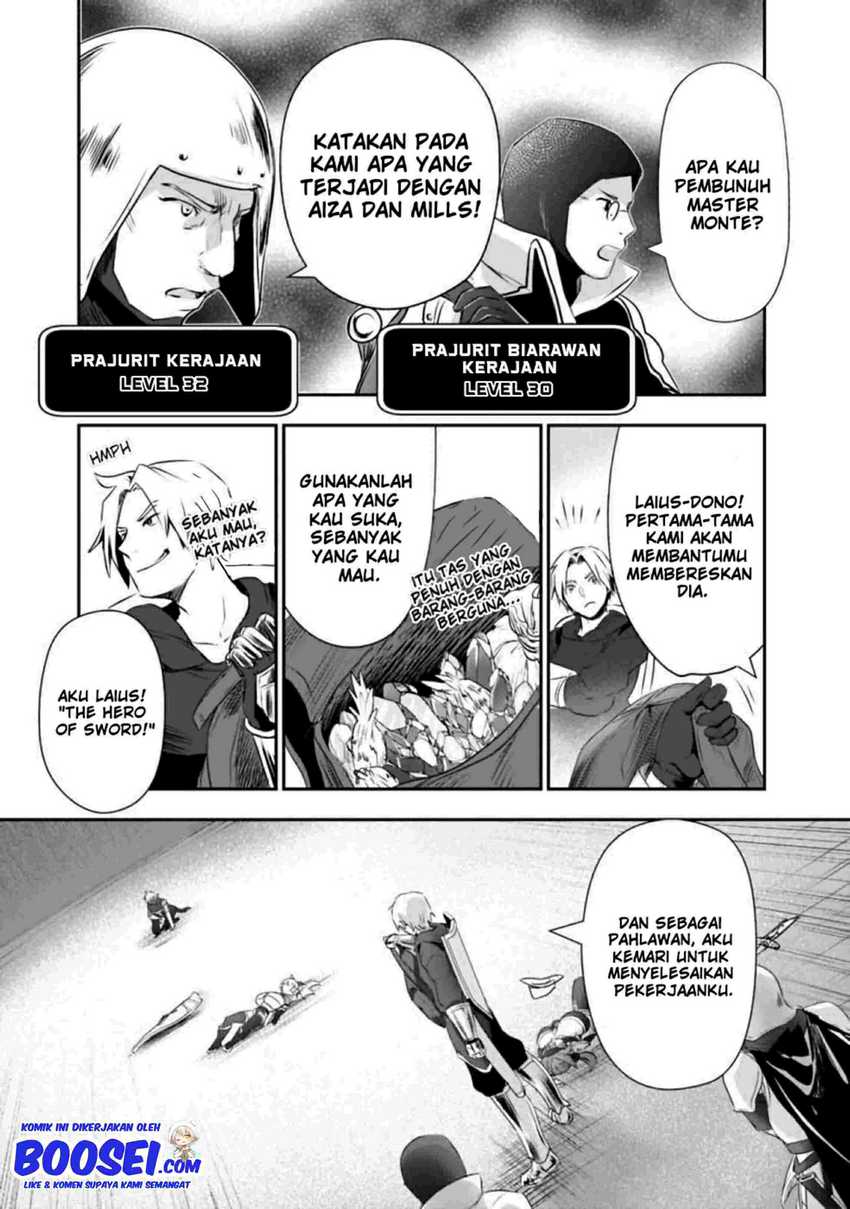 Asobinin wa Kenja ni Tenshoku Dekiru tte Shittemashita? ~Yuusha Party o Tsuihou Sareta Lv99 Chapter 31 Gambar 5