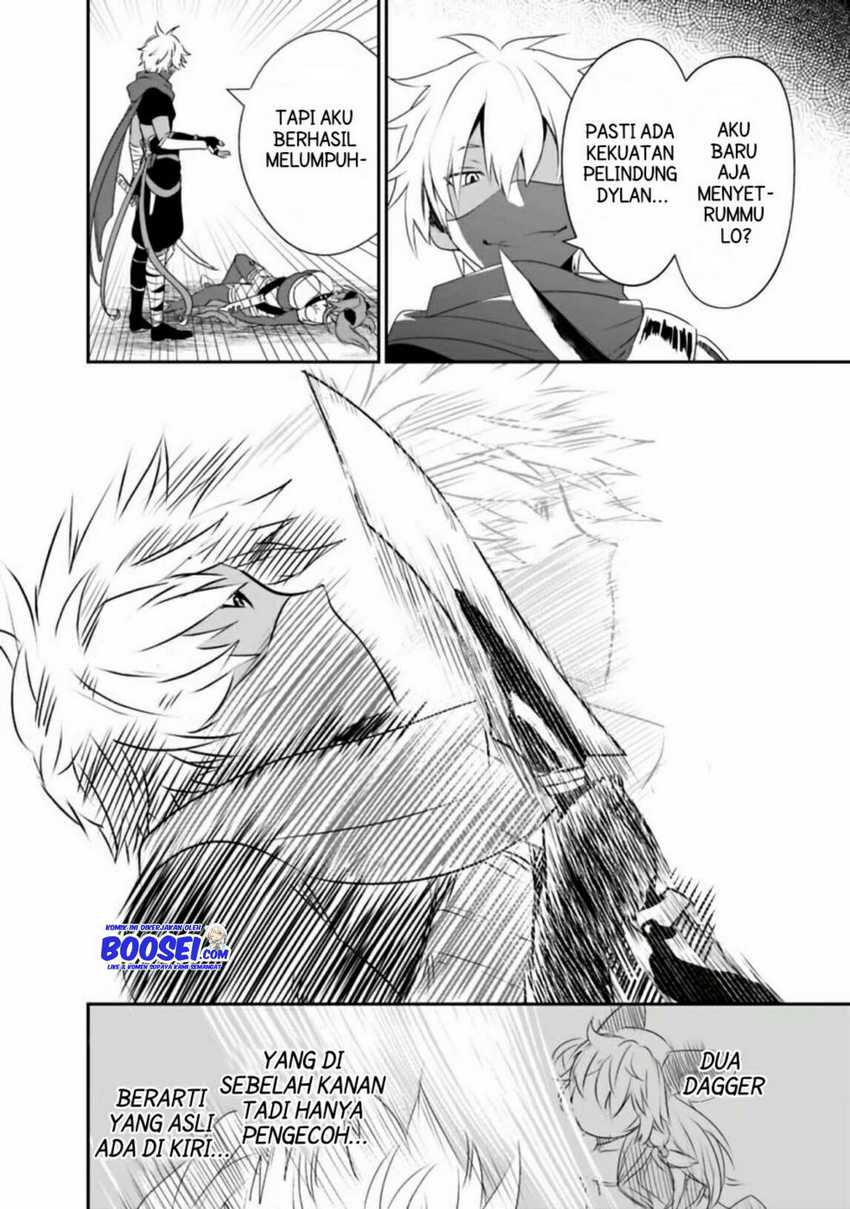 Asobinin wa Kenja ni Tenshoku Dekiru tte Shittemashita? ~Yuusha Party o Tsuihou Sareta Lv99 Chapter 30 Gambar 14