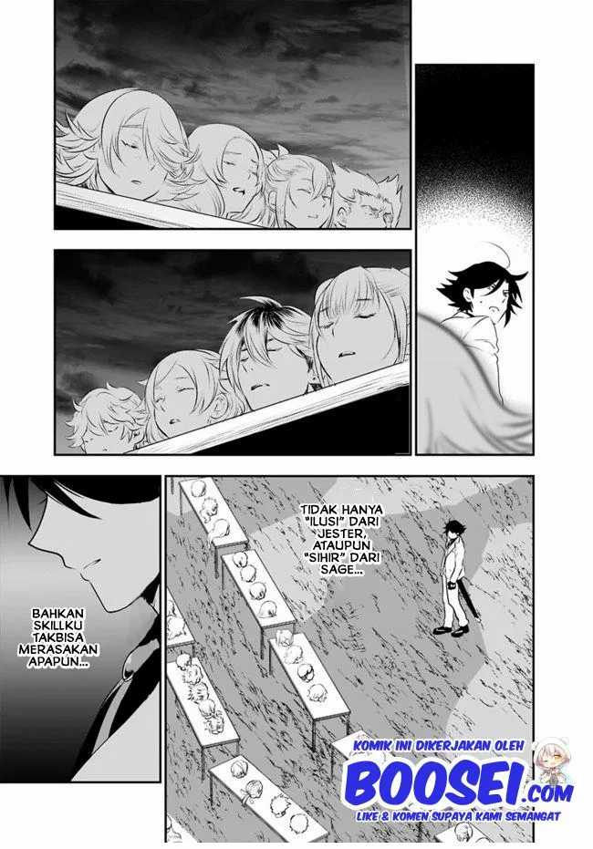 Asobinin wa Kenja ni Tenshoku Dekiru tte Shittemashita? ~Yuusha Party o Tsuihou Sareta Lv99 Chapter 29.2 Gambar 14