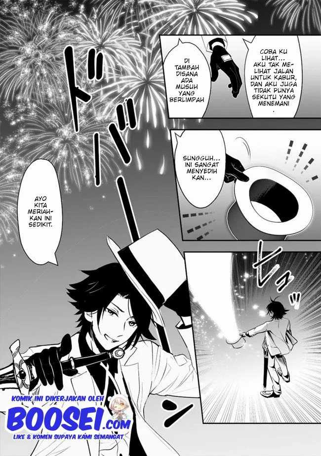Asobinin wa Kenja ni Tenshoku Dekiru tte Shittemashita? ~Yuusha Party o Tsuihou Sareta Lv99 Chapter 29.2 Gambar 17