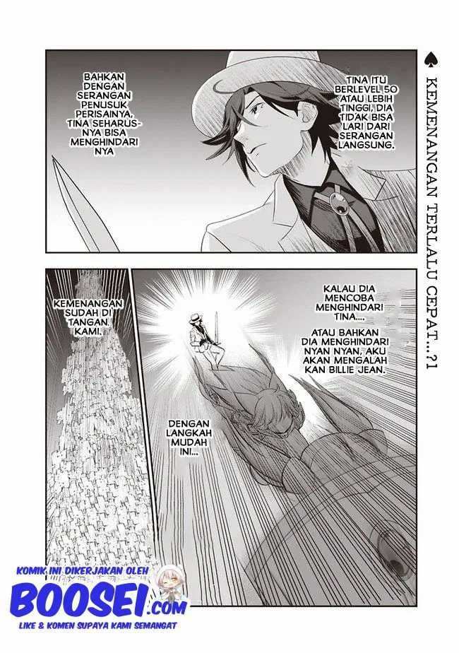 Asobinin wa Kenja ni Tenshoku Dekiru tte Shittemashita? ~Yuusha Party o Tsuihou Sareta Lv99 Chapter 29.2 Gambar 3