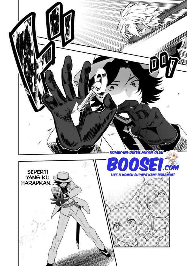 Asobinin wa Kenja ni Tenshoku Dekiru tte Shittemashita? ~Yuusha Party o Tsuihou Sareta Lv99 Chapter 29.1 Gambar 8