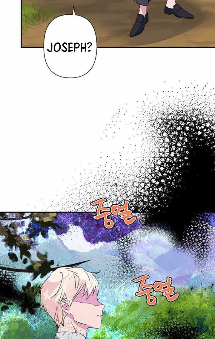 I Raised A Beast Chapter 74 Gambar 35