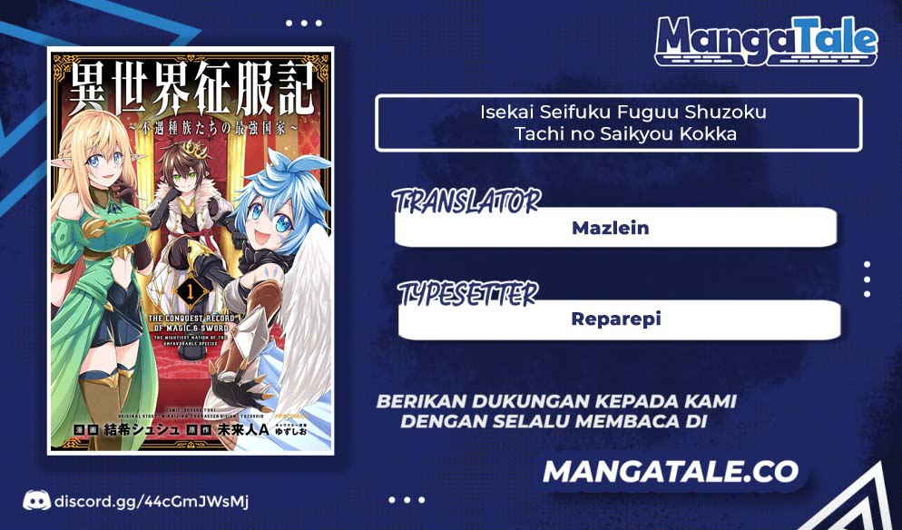 Baca Komik Isekai Seifukuki – Fuguu Shuzoku-tachi no Saikyou Kokka Chapter 04.2 Gambar 1