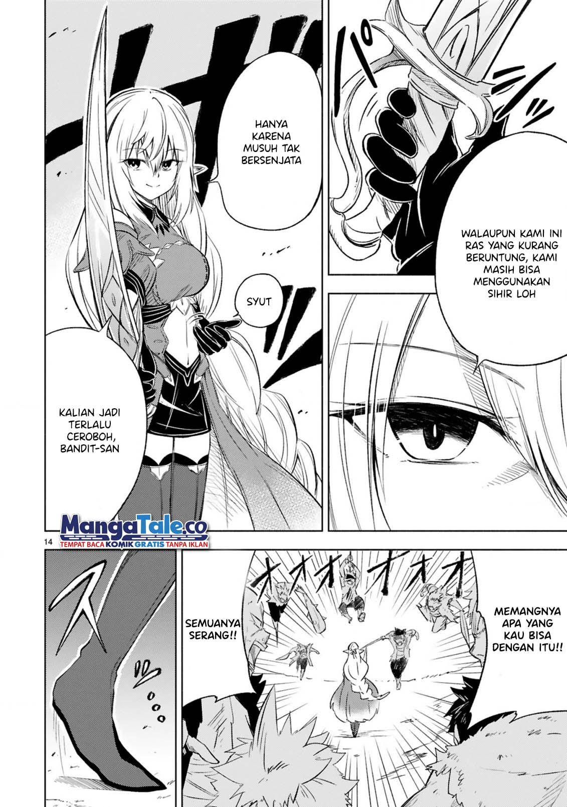 Isekai Seifukuki – Fuguu Shuzoku-tachi no Saikyou Kokka Chapter 04.2 Gambar 4