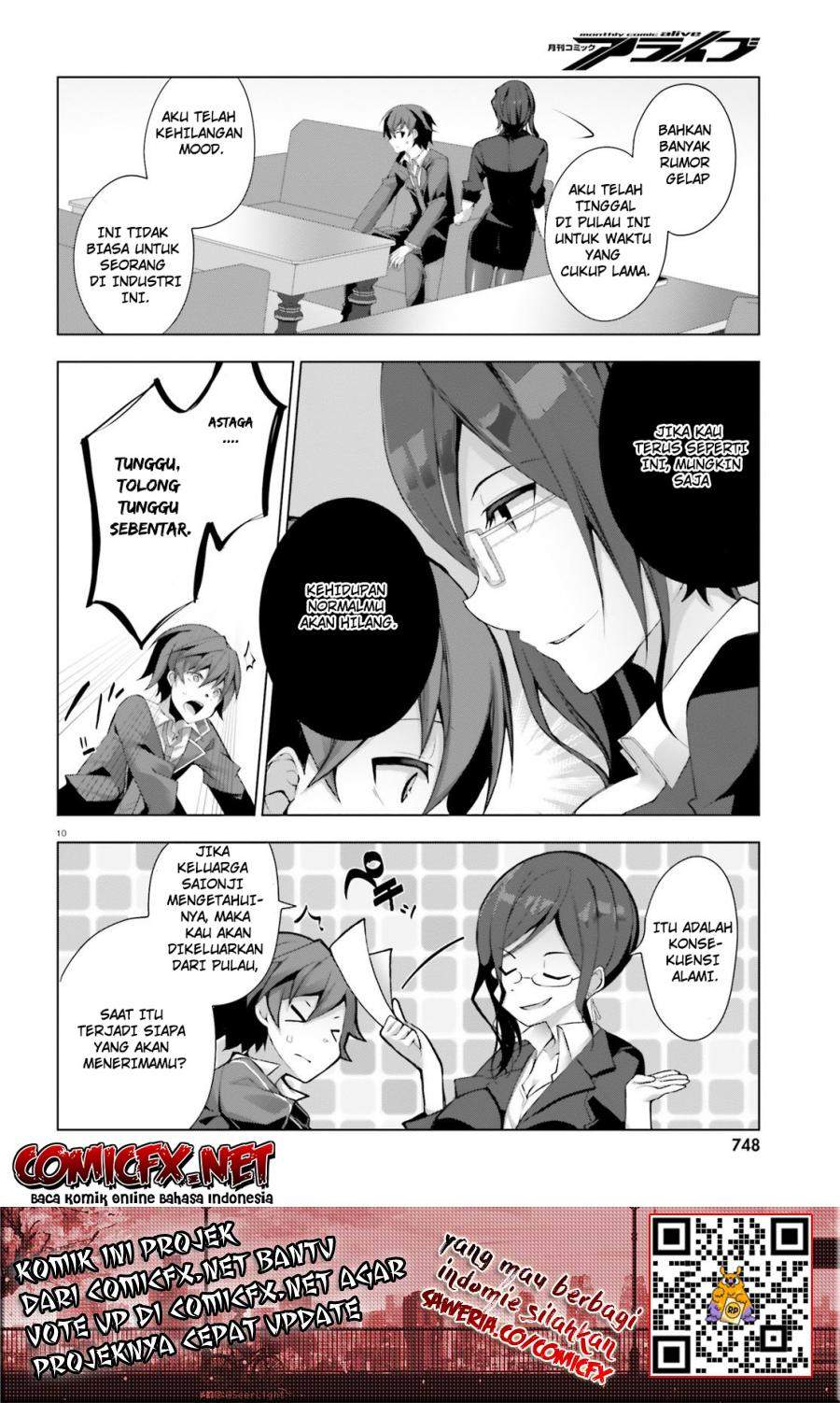 Liar Liar Chapter 04 Gambar 11