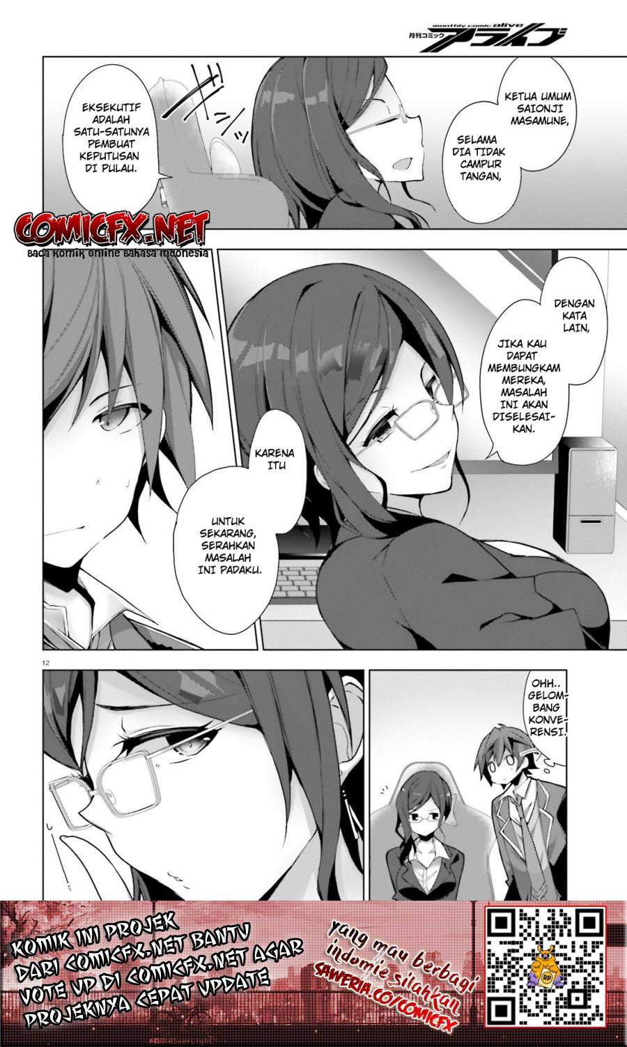 Liar Liar Chapter 04 Gambar 13