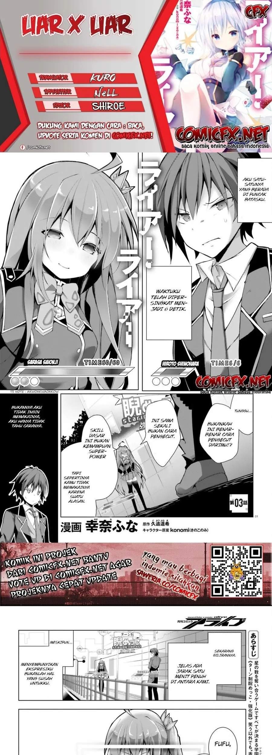 Baca Komik Liar Liar Chapter 03 Gambar 1