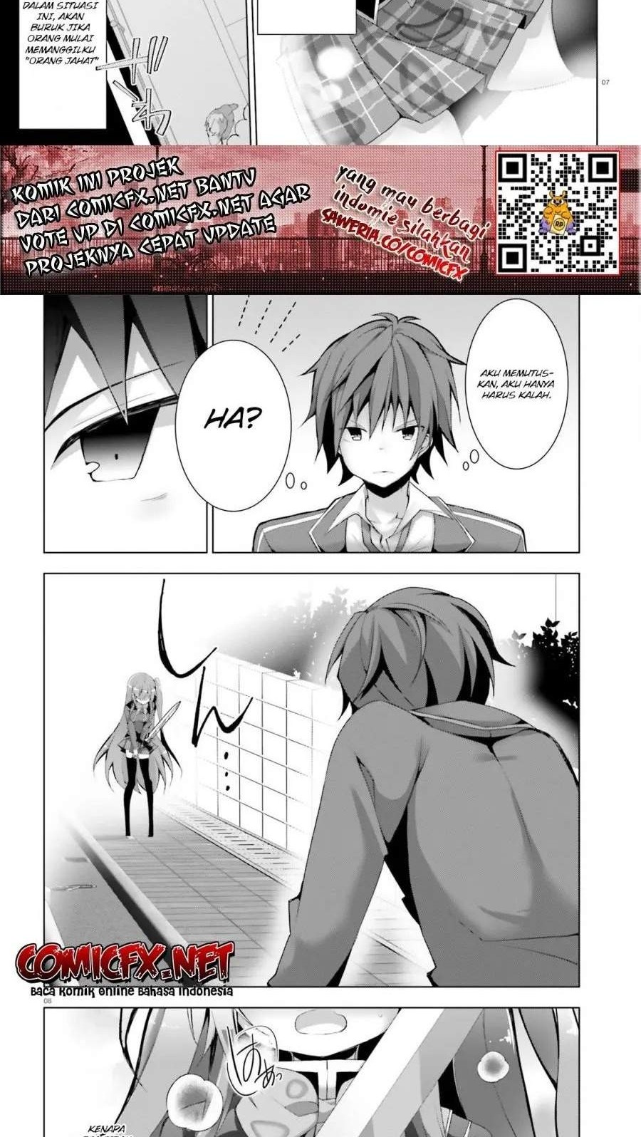 Liar Liar Chapter 03 Gambar 6
