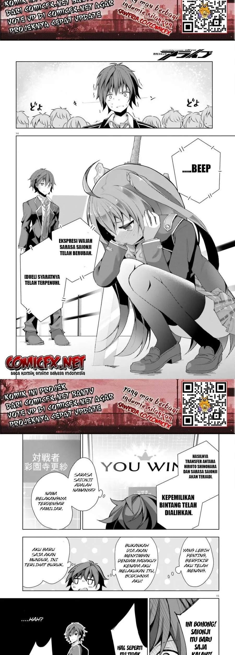 Liar Liar Chapter 03 Gambar 11