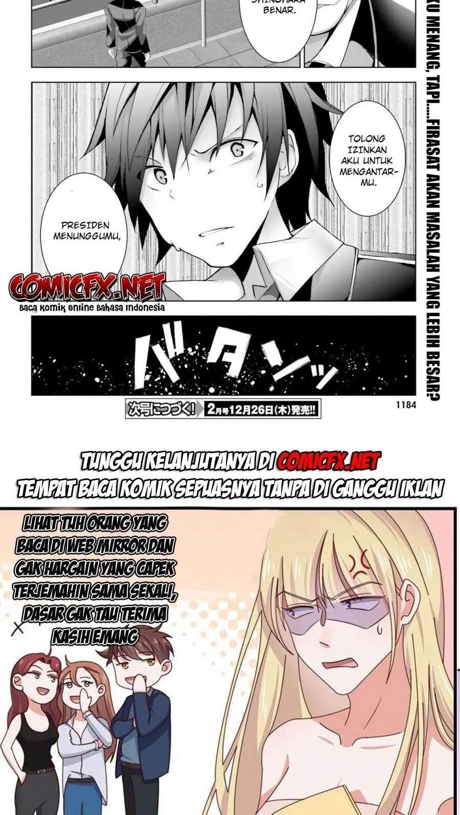Liar Liar Chapter 03 Gambar 14