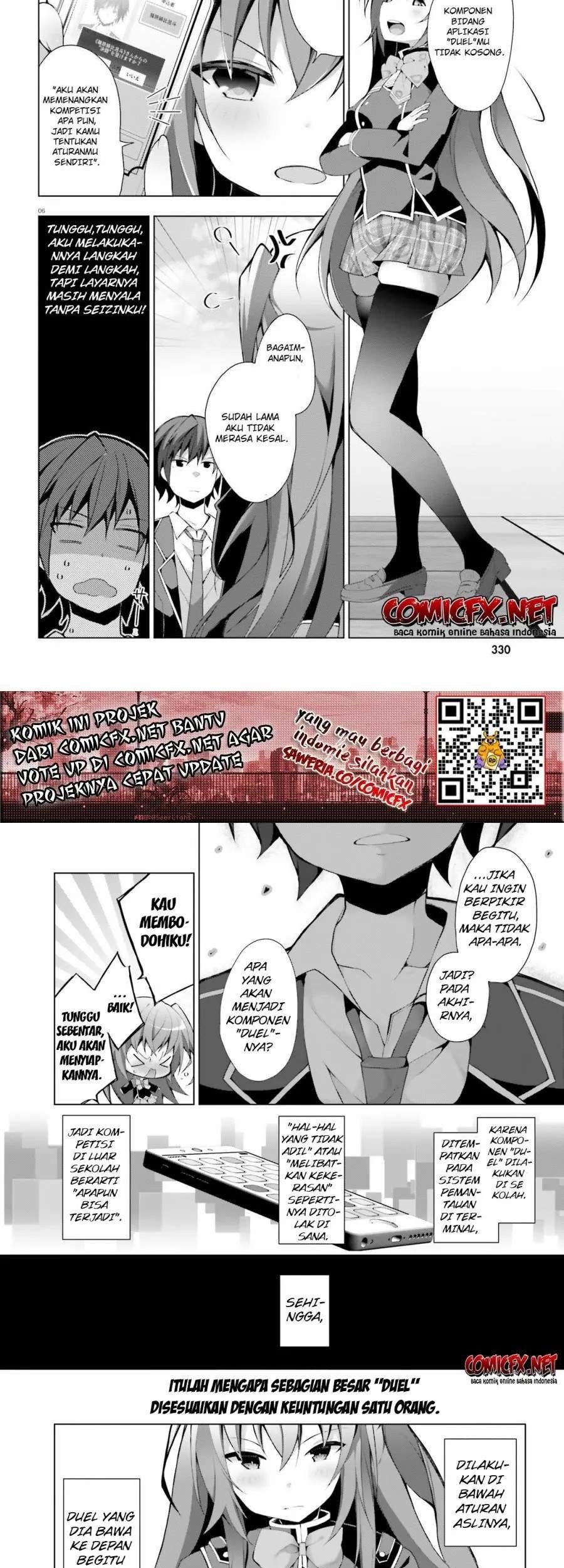 Liar Liar Chapter 02 Gambar 5