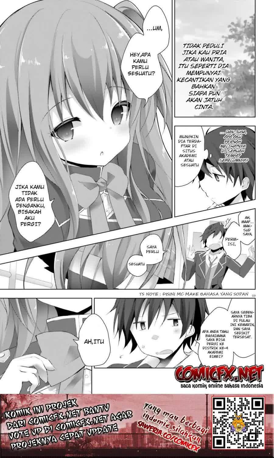 Liar Liar Chapter 01.1 Gambar 10