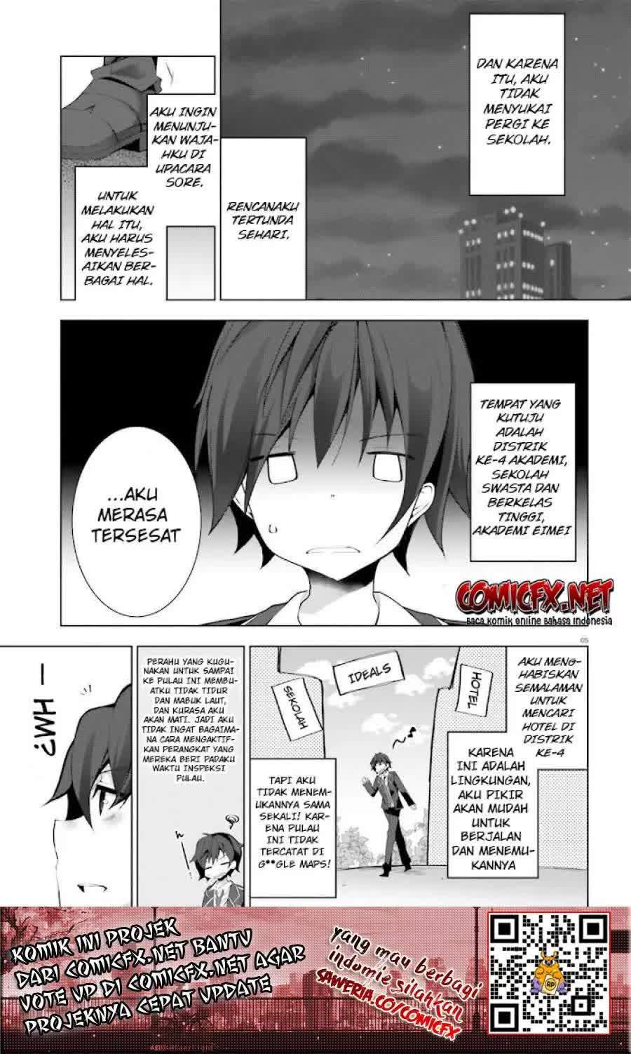 Liar Liar Chapter 01.1 Gambar 6