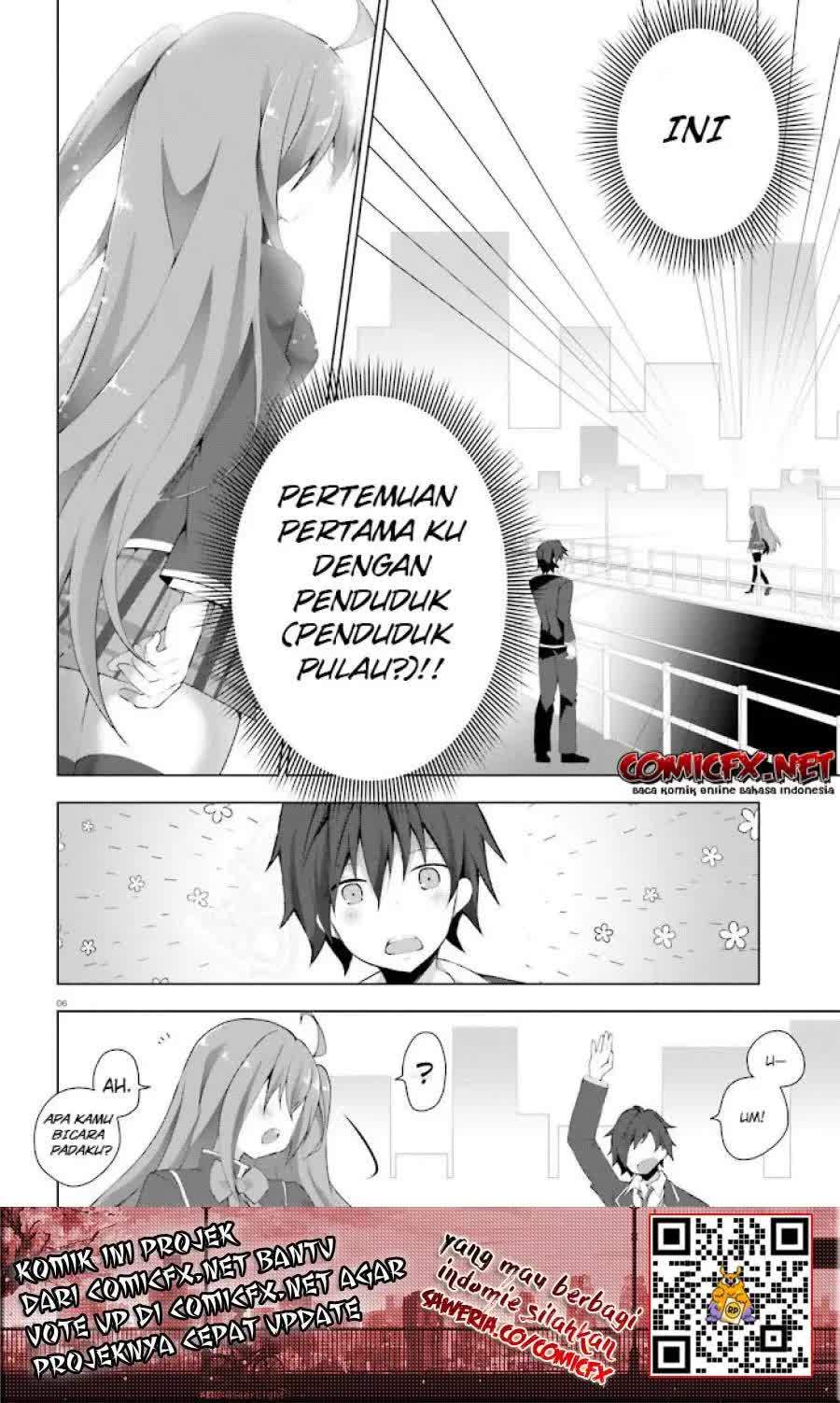 Liar Liar Chapter 01.1 Gambar 7