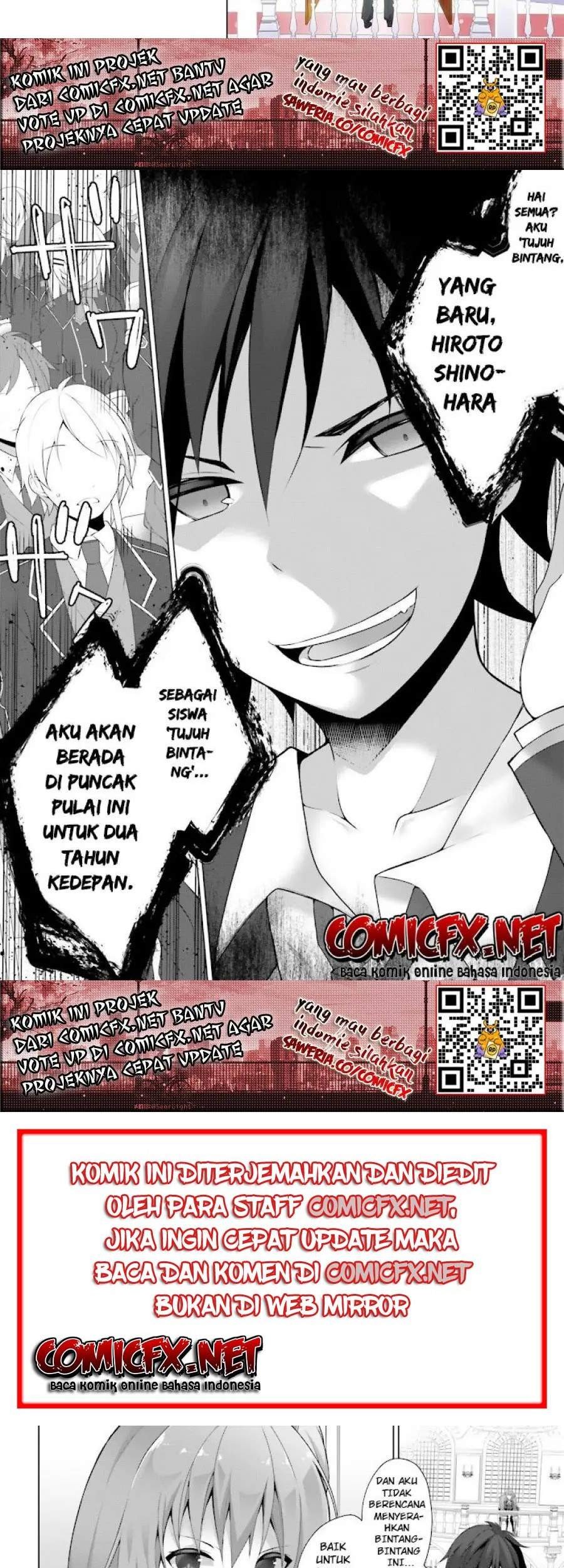 Liar Liar Chapter 00.1 Gambar 3