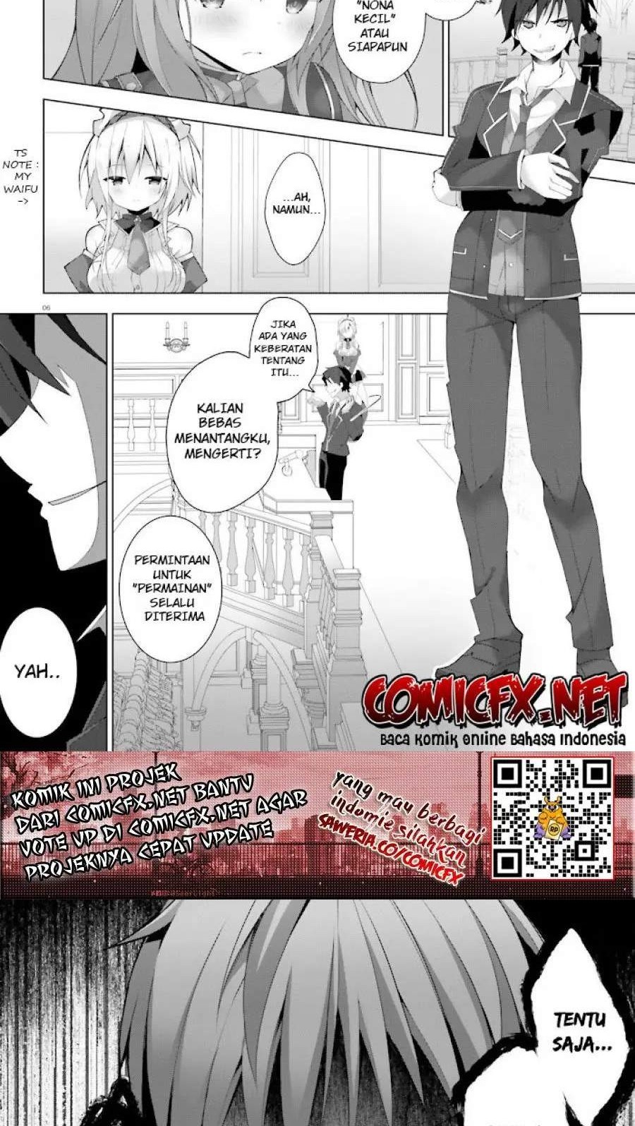 Liar Liar Chapter 00.1 Gambar 4