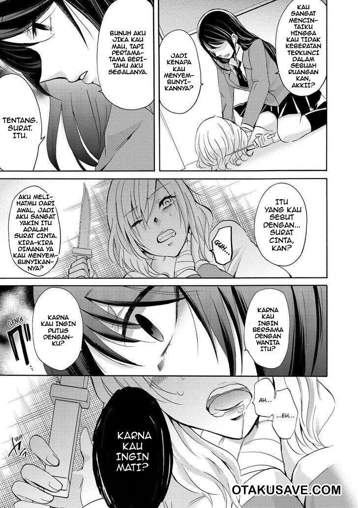 Love Death. Chapter 07 Gambar 10