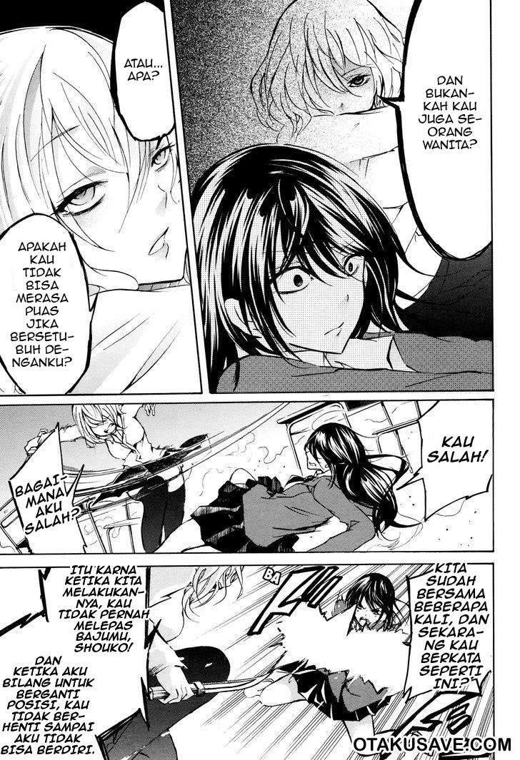Love Death. Chapter 04 Gambar 5