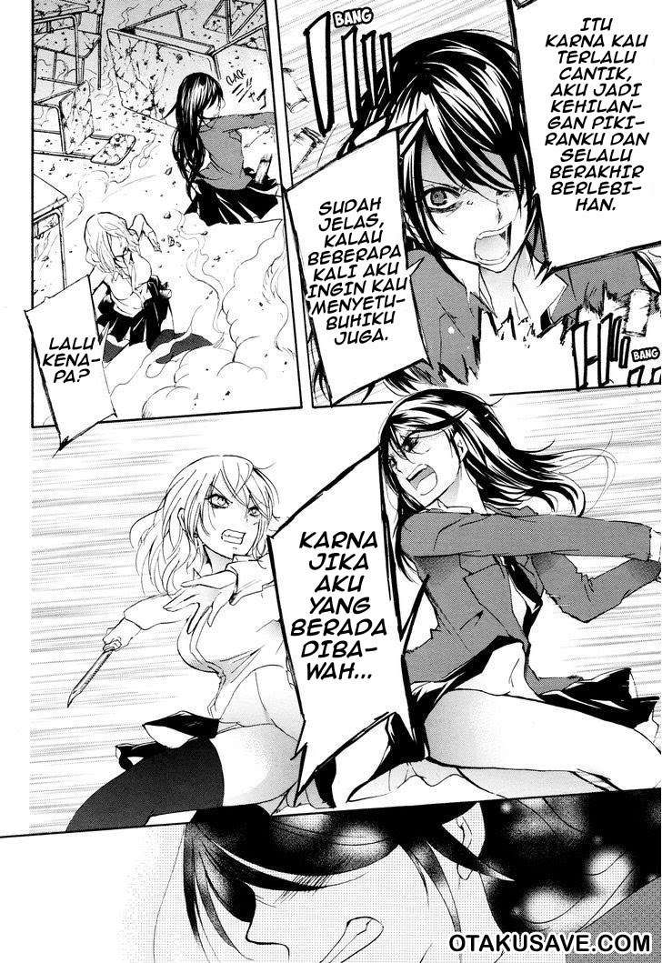 Love Death. Chapter 04 Gambar 6
