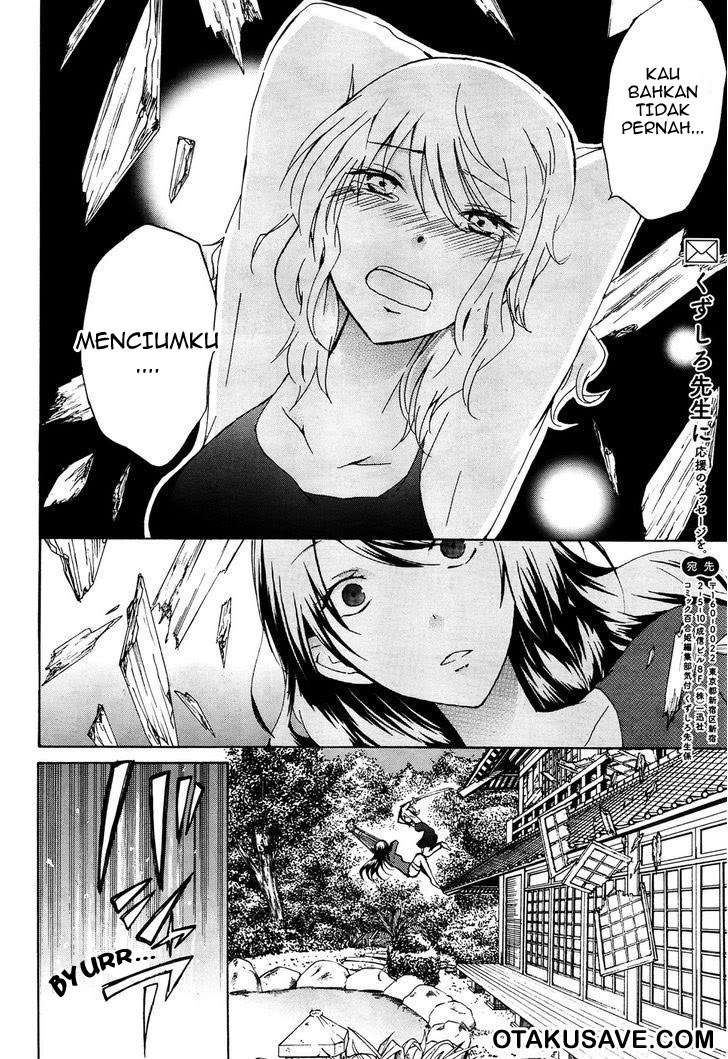 Love Death. Chapter 03 Gambar 6