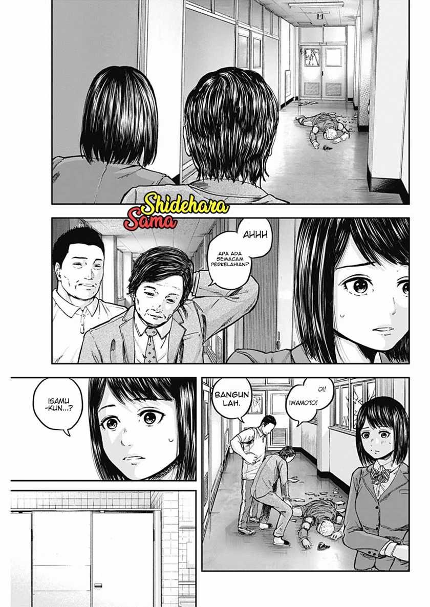 Libidors Chapter 06 Gambar 13