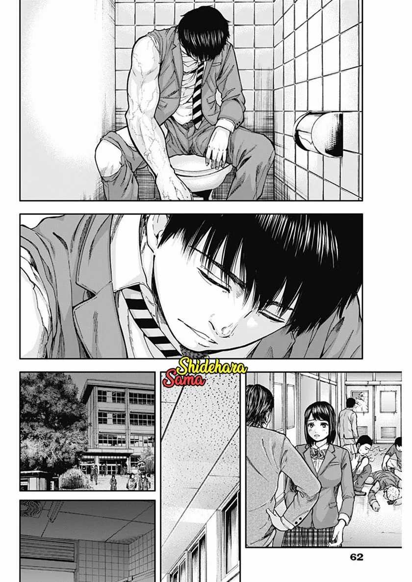 Libidors Chapter 06 Gambar 14