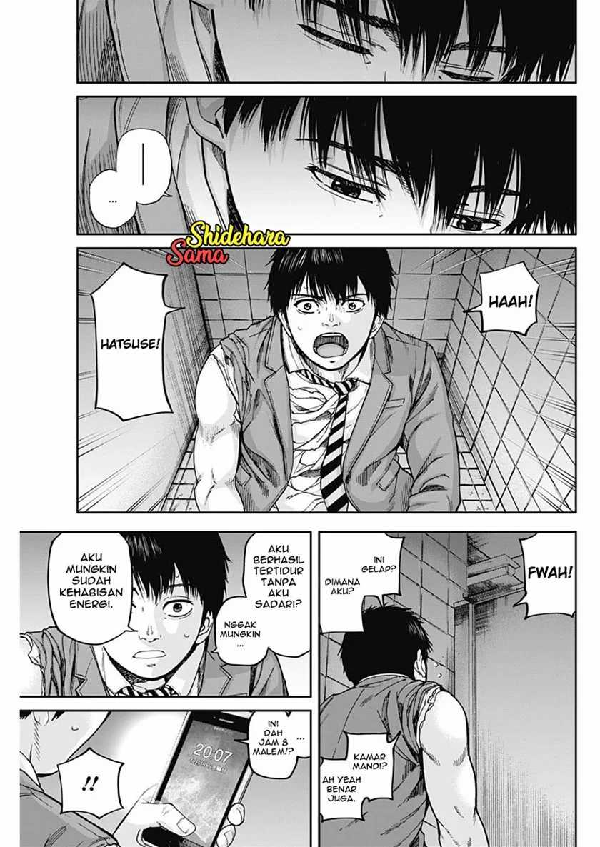 Libidors Chapter 06 Gambar 15